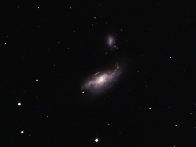 Галактика Кокон и ее соседка NGC4485